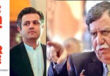 Finance Ministry moves on from hot, younger, rebound to rich, older, ex