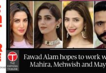 Fawad Alam starts long career of not being given chance to work with Mahira, Mehwish and Maya