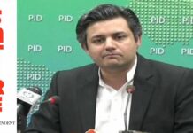 Hammad Azhar asked to put back last samosa at federal cabinet aftari