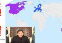 The West creeped out by obsessive stalker ex