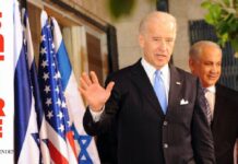Israel has a right to shield itself from images of Palestinian dead bodies: Joe Biden