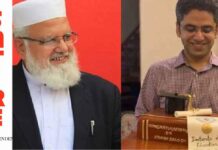 Under my son Islami Jamiat-e-Toronto enforced 8ft gap between boys, girls: Liaqat Baloch