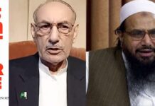 ‘I’m fine. Stop calling me.’ Hafiz Saeed texts Lt Gen Amjad Shoaib