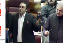 Shah Mahmood schools former, future chairman of his party