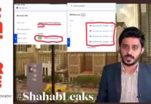 #Article6AgainstShahab trends after anti-establishment journalist accuses ISPR website of having DNS servers in US