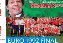 Obsessing over 1992 can have horrific ramifications, Denmark told