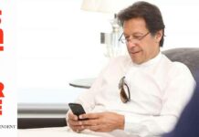 Israel spyware leak: ‘Recognising Israel after recognising Taliban govt’ reads text from ‘Chief’ to PM