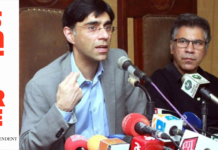 Afghanistan using Afghan soil to sack army chiefs: Moeed