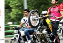 Nation’s youth vow to observe Independence Day by removing silencer from bikes