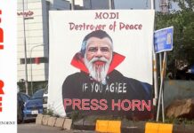 On sabbatical LeT, JeM employees honking horns near Islamabad’s diplomatic enclave