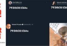 ‘793@£@/£bhs,’ tweet Orya Maqbool, Moeed Pirzada, Maleeha Hashmey and 56 others after intern drops cup on keyboard