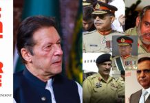 There are hundreds of thousands of Kakulia tribe members in Pakistan; can’t know who was treasonous: PM