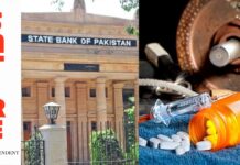 Pale, nervous SBP injects steroids into money markets to stop rupee fall