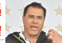 Will definitely apply for a job with PCB because they keep accepting my applications: Waqar Younis