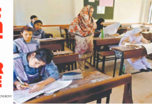 Psychological, arithmetical barrier of 1100/1100 might be breached soon, Mardan Board scientists warn