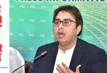 Have personally heard private phone conversations of journalists in which they spread false allegations about govt tapping phones: Gill