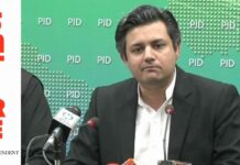Petrol cheapest near your home if you consider petrol consumed in travelling to buy petrol: Hammad Azhar