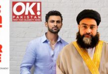 Shoaib Malik to do next bold photoshoot with Maulana Tahir Ashrafi