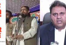 Govt negotiating with ASWJ on number of policemen they have to kill in order to be unbanned: Fawad