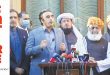 PPP ready to be opposition to govt after being successful opposition to opposition: Bilawal