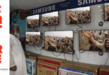 Media should move on from discussing Muridke lynching incident, says critic of media while lynching incident taking place in Muridke