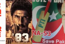 Bollywood once again copies Pakistan by making film based on Cricket World Cup win