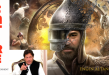 Pakistan, Turkey to coproduce Ertugrul spinoff narrating how Ottoman Empire got off FATF grey-list