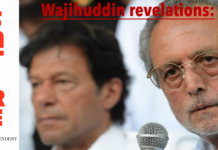 My older high kitchen expense records prove that inflation was greater during Nawaz govt, says Imran