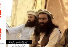 TTP ends ceasefire after govt fails to stop existing