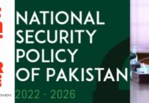 Nation to live happily ever after by 2026