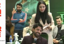 Heartwarming: Female commentators leave profession to make Rizwan even more comfortable