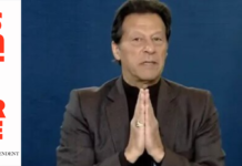 Promise to be effective opposition if given chance: PM