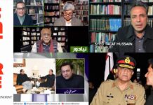 Next 24 hours-24 years time period very critical, say nation’s political YouTubers