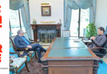 Bill Gates impressed with how state had updated all software