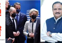 EU leaders hold emergency meeting over fallout from Buzdexit