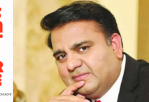 Fawad vows to stand behind Imran till further notice