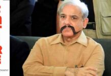 I’m not supposed to tell you that, says PM on question of who selected last PM