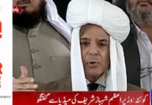 Headgear about as convincing as man under it