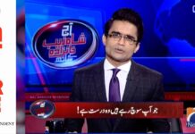 Masterful Shahzeb Khanzada to next narrate story of ARY to expose partisan journalism of Geo