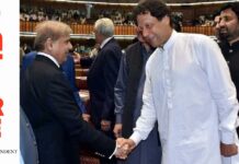 Previous govt artificially kept dollar below actual price, says PM