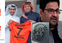 Mbappé hosts IMF-Pakistan bailout talks in Doha
