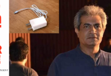 Omar Cheema forgets charger at Governor House
