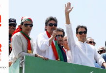 If govt violates 6-Day Deadline, we will be forced to give govt 21-Day Ultimatum: Imran