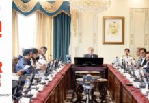 Military informs govt decisions govt will inform military