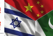 Israel set to join China-Pakistan Economic Corridor