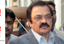 Missing persons must come to court to verify they are missing, says Sanaullah