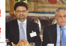 Dar sahab can come and take the easy decisions now that I’ve taken the difficult ones: Miftah