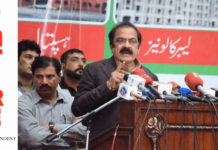 Those who put drugs in my vehicle stay up all night to ensure nation sleeps peacefully: Sanaullah