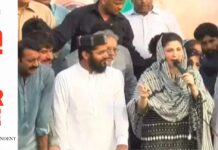 ‘Will separate religion from politics with help of Sipah Sahaba and Lashkar-e-Jhangvi,’ Maryam tells Jhang
