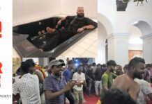 Disappointed Sri Lankan protesters find presidential bathroom already occupied by foreign stranger